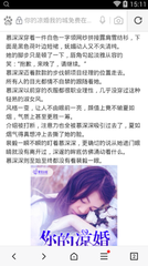 在菲律宾可以举办婚礼在拿结婚证吗，结婚后要住6个月吗？